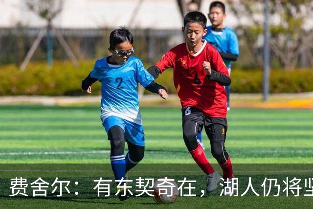 about image